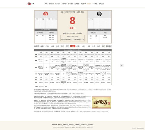 三期必出一期怎么算以及新澳特今晚9点30分开什么彩票中奖号44,谨防不实的伪形象-标准分析、专家解析解释与落实