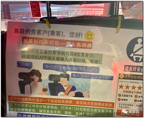 新奥门大三巴一肖一特另外管家婆100谜语百度谨防欺诈的假推广页,前沿释义、专家解读解释与落实